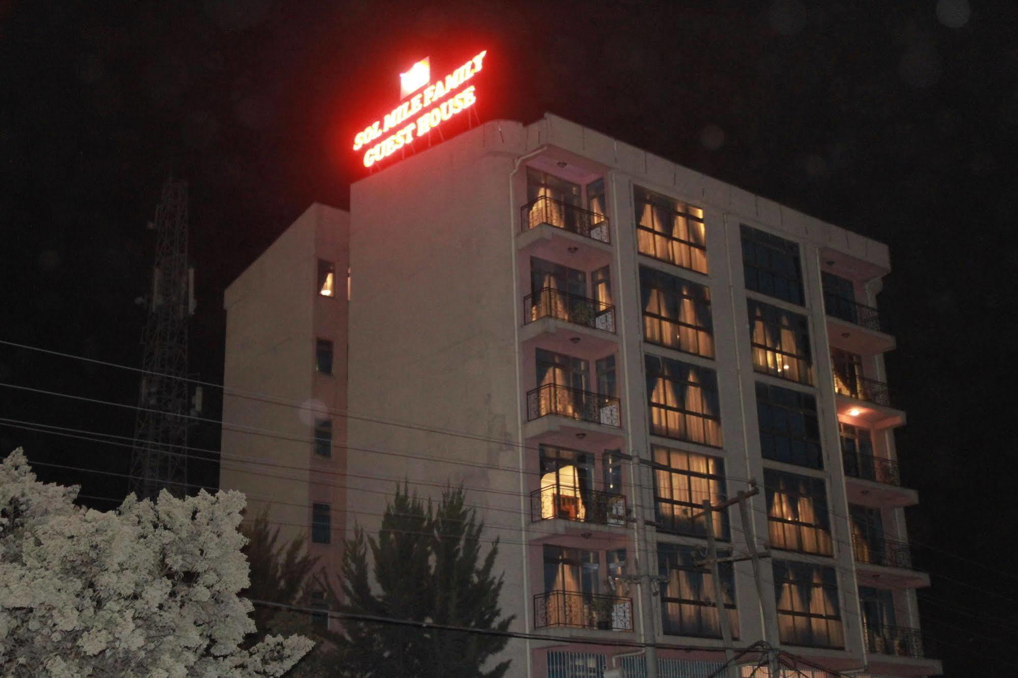 Solmile Family Guest House 아디스아바바 외부 사진